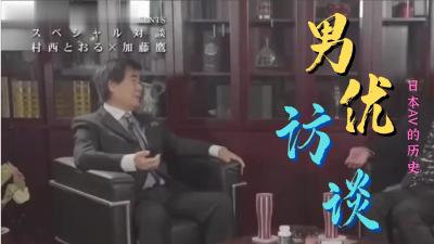 高清欧美在线观看播放_欧美亚洲精品成人视频